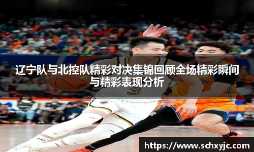DB真人官网